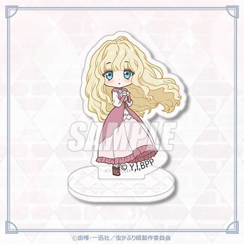 『虫かぶり姫』オンラインくじが発売決定。エリアーナとクリフトファーの新規描き下ろしイラストを使用した景品が登場