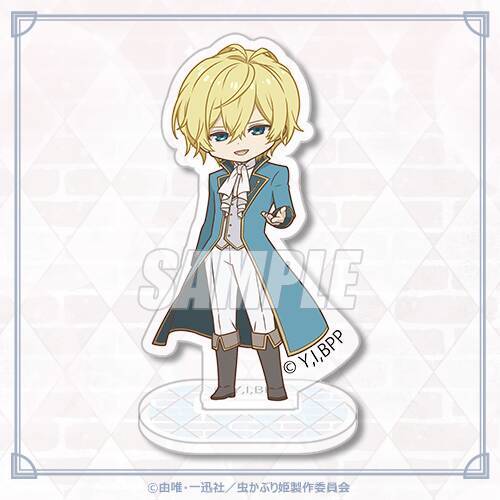 『虫かぶり姫』オンラインくじが発売決定。エリアーナとクリフトファーの新規描き下ろしイラストを使用した景品が登場