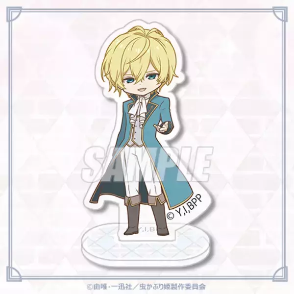 「『虫かぶり姫』オンラインくじが発売決定。エリアーナとクリフトファーの新規描き下ろしイラストを使用した景品が登場」の画像