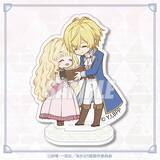 「『虫かぶり姫』オンラインくじが発売決定。エリアーナとクリフトファーの新規描き下ろしイラストを使用した景品が登場」の画像13