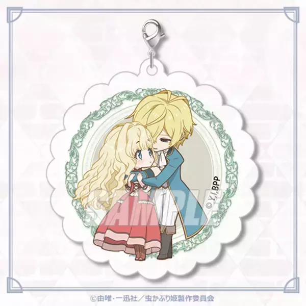 「『虫かぶり姫』オンラインくじが発売決定。エリアーナとクリフトファーの新規描き下ろしイラストを使用した景品が登場」の画像