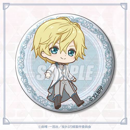 『虫かぶり姫』オンラインくじが発売決定。エリアーナとクリフトファーの新規描き下ろしイラストを使用した景品が登場