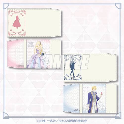 『虫かぶり姫』オンラインくじが発売決定。エリアーナとクリフトファーの新規描き下ろしイラストを使用した景品が登場