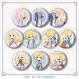 「『虫かぶり姫』オンラインくじが発売決定。エリアーナとクリフトファーの新規描き下ろしイラストを使用した景品が登場」の画像3