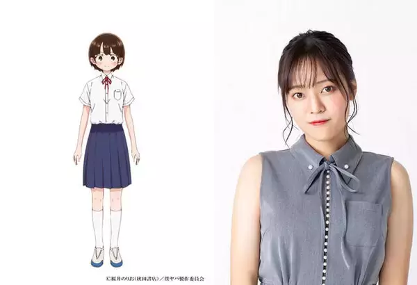 「アニメ『僕の心のヤバイやつ』朝井彩加、潘めぐみ、種﨑敦美が追加キャストで出演決定！ビジュアル＆コメントが到着！「イケメンな萌子にご期待下さい」」の画像