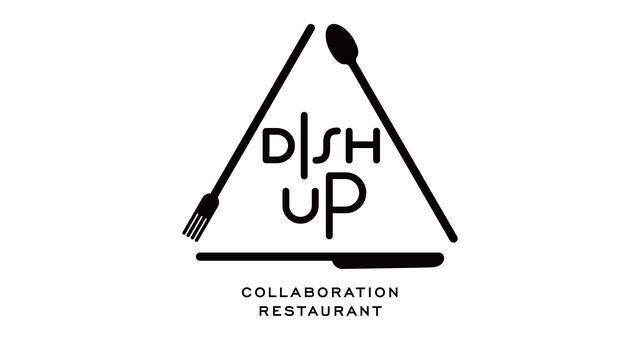 『コードギアス 反逆のルルーシュ』がコラボレストラン「DISH UP」の12月のタイトルに決定！​​11月19日12時よりご予約受付開始