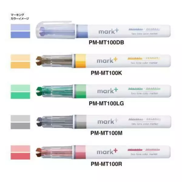 「ロフトに「推し活文房具」が登場！ぬいぐるみを持ち歩くキューブポーチ、ブロマイドや缶バッジをまとめるコレクションファイルなど」の画像