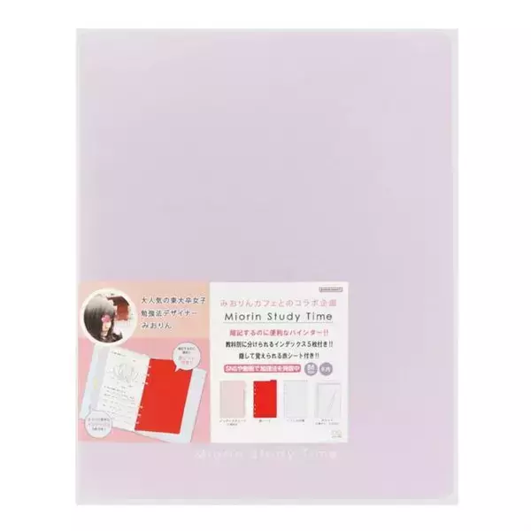 「ロフトに「推し活文房具」が登場！ぬいぐるみを持ち歩くキューブポーチ、ブロマイドや缶バッジをまとめるコレクションファイルなど」の画像