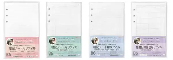 「ロフトに「推し活文房具」が登場！ぬいぐるみを持ち歩くキューブポーチ、ブロマイドや缶バッジをまとめるコレクションファイルなど」の画像