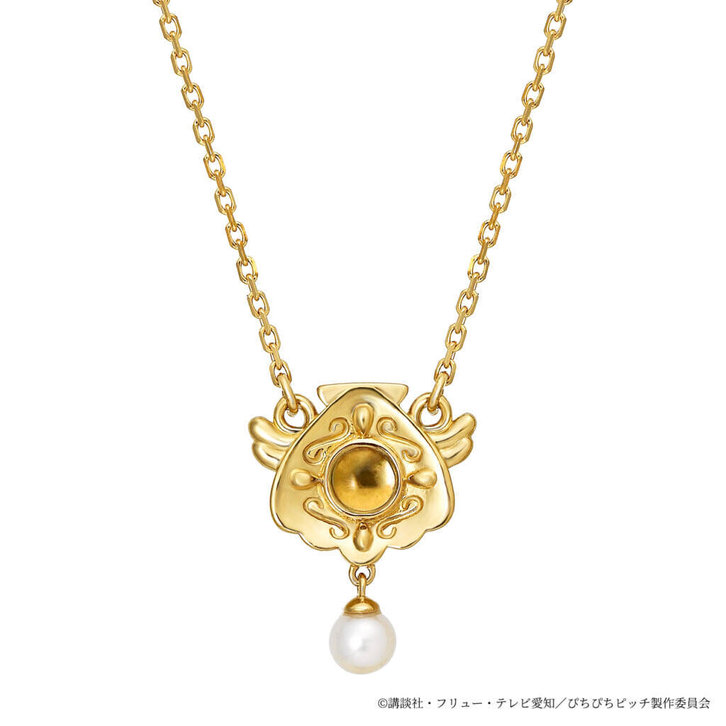 『マーメイドメロディー ぴちぴちピッチ』のネックレスが4月21日より予約受付を開始。変身アイテム「アクアピッチコンパクト」がモチーフ