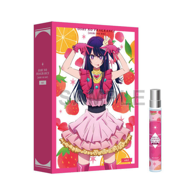 アニメ『【推しの子】』の展覧会が6月2日より池袋・福岡・名古屋にて開催。絵コンテや複製原画、衣装など展示、アイの音声ガイドも