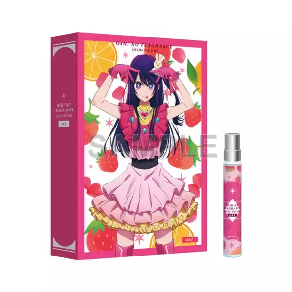 「アニメ『【推しの子】』の展覧会が6月2日より池袋・福岡・名古屋にて開催。絵コンテや複製原画、衣装など展示、アイの音声ガイドも」の画像