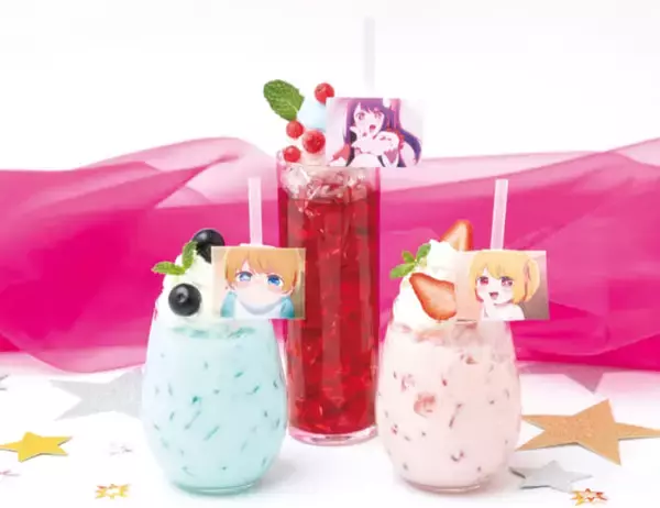 「アニメ『【推しの子】』の展覧会が6月2日より池袋・福岡・名古屋にて開催。絵コンテや複製原画、衣装など展示、アイの音声ガイドも」の画像