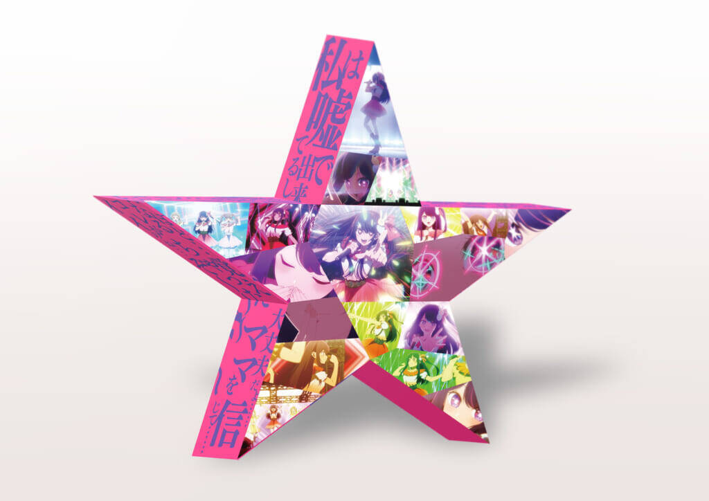 アニメ『【推しの子】』の展覧会が6月2日より池袋・福岡・名古屋にて開催。絵コンテや複製原画、衣装など展示、アイの音声ガイドも