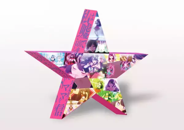 「アニメ『【推しの子】』の展覧会が6月2日より池袋・福岡・名古屋にて開催。絵コンテや複製原画、衣装など展示、アイの音声ガイドも」の画像