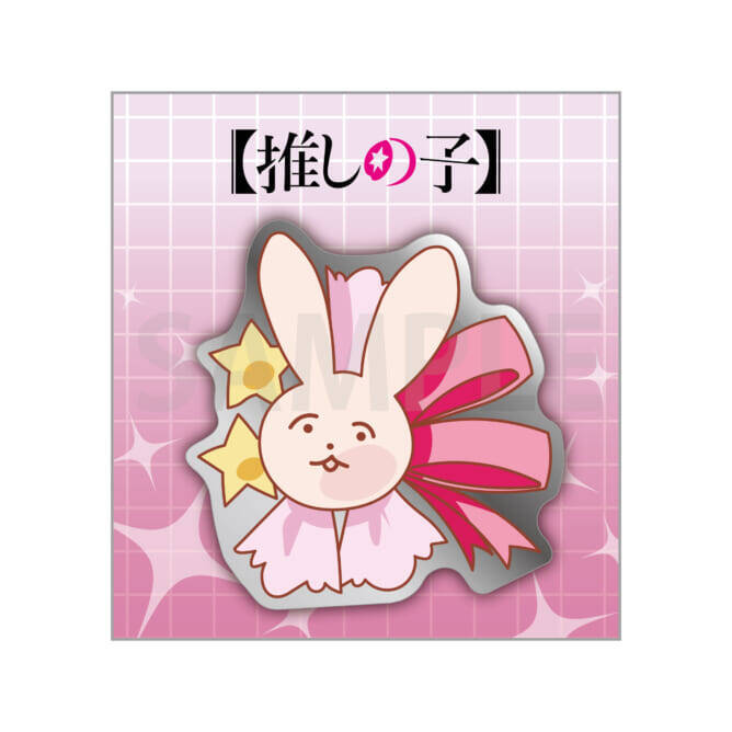 アニメ『【推しの子】』の展覧会が6月2日より池袋・福岡・名古屋にて開催。絵コンテや複製原画、衣装など展示、アイの音声ガイドも