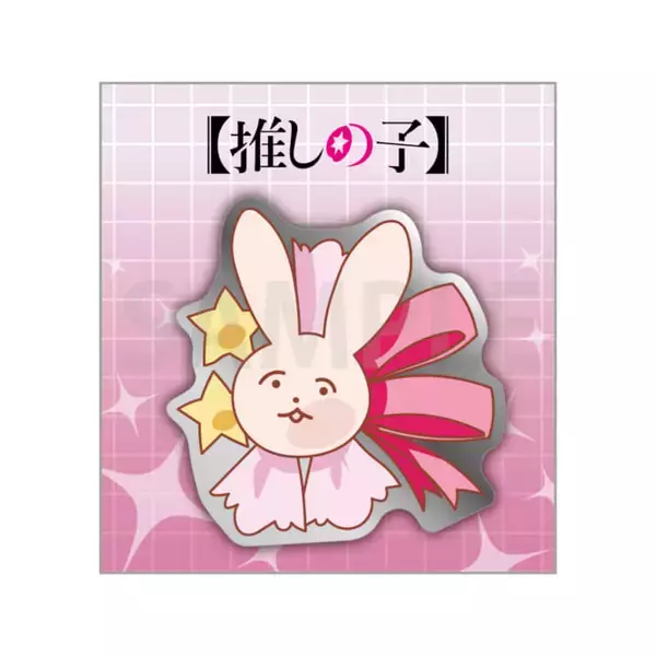 「アニメ『【推しの子】』の展覧会が6月2日より池袋・福岡・名古屋にて開催。絵コンテや複製原画、衣装など展示、アイの音声ガイドも」の画像