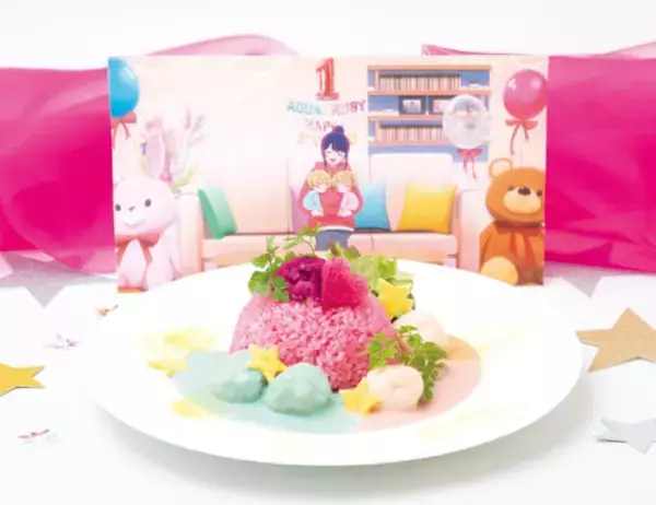 「アニメ『【推しの子】』の展覧会が6月2日より池袋・福岡・名古屋にて開催。絵コンテや複製原画、衣装など展示、アイの音声ガイドも」の画像