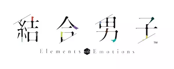 「『結合男子』の生放送や動画・画像は8月9日まで範囲を制限して許可。公式の投稿ガイドラインが公開、敵か味方か分からない新キャラクター登場の最新映像も公開」の画像