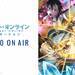 秋アニメ全作品網羅！　2018年秋10月開始アニメ一覧【放送日順】