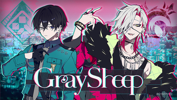 『B‐PROJECT』LOVE＆ARTが手掛ける新プロジェクト『Gray Sheep』のファーストシングルが予約受付開始！2024年2月にイベントの開催も決定