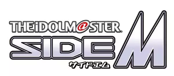 「『アイドルマスター SideM』約450曲がサブスク解禁！12月2日より配信開始に」の画像
