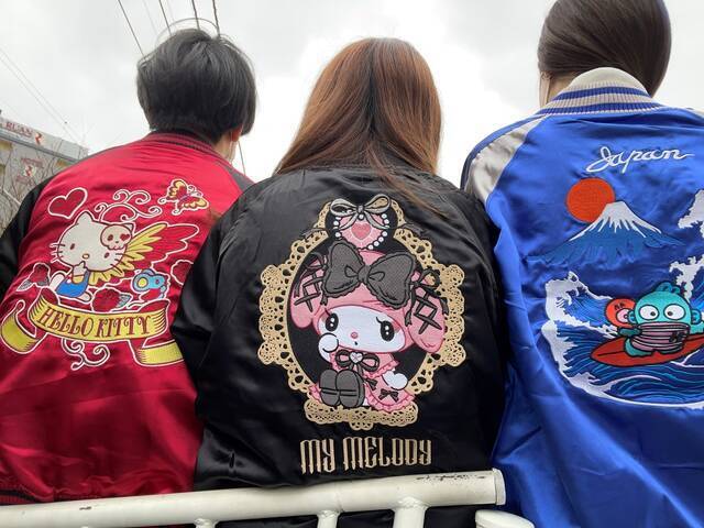 『サンリオ』刺繍が可愛いリバーシブルスカジャンが発売決定！ハローキティ、クロミ＆マイメロディ、ハンギョドンなど