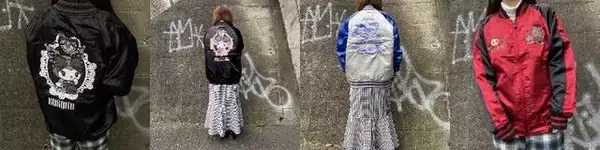 「『サンリオ』刺繍が可愛いリバーシブルスカジャンが発売決定！ハローキティ、クロミ＆マイメロディ、ハンギョドンなど」の画像