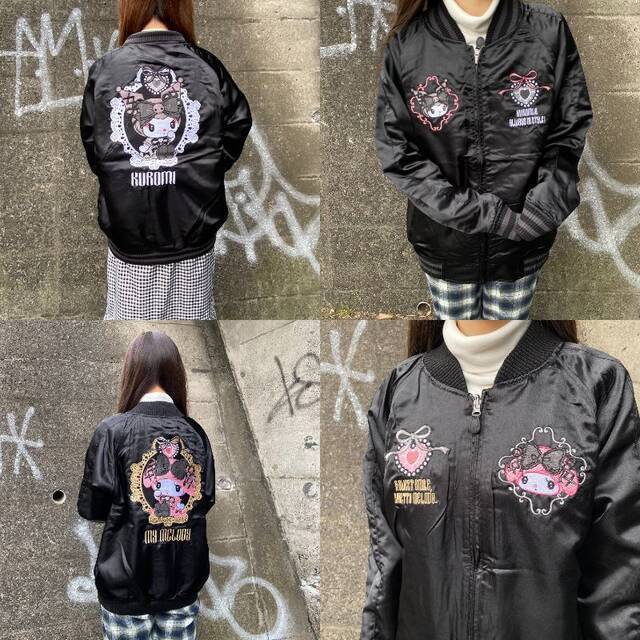 『サンリオ』刺繍が可愛いリバーシブルスカジャンが発売決定！ハローキティ、クロミ＆マイメロディ、ハンギョドンなど