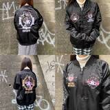 「『サンリオ』刺繍が可愛いリバーシブルスカジャンが発売決定！ハローキティ、クロミ＆マイメロディ、ハンギョドンなど」の画像8