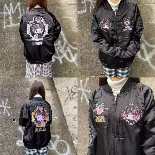 「『サンリオ』刺繍が可愛いリバーシブルスカジャンが発売決定！ハローキティ、クロミ＆マイメロディ、ハンギョドンなど」の画像