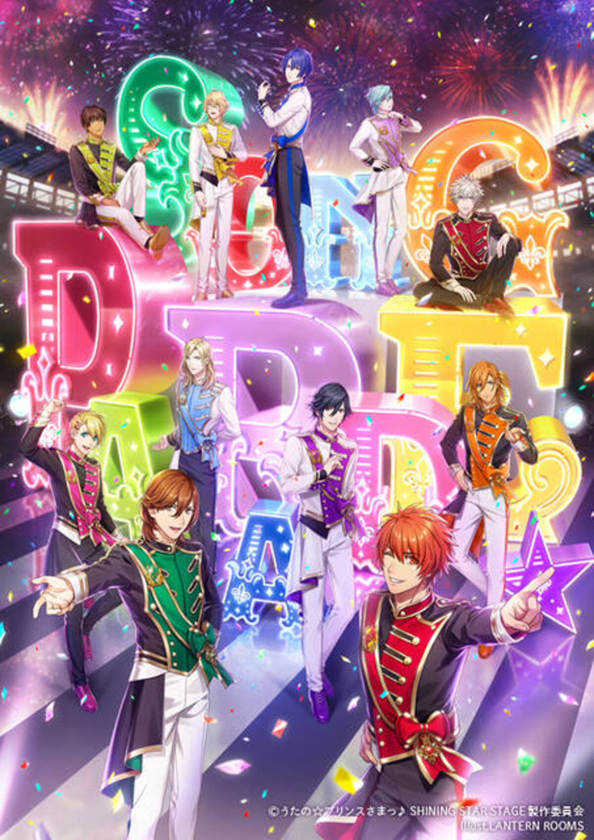 うたプリ』の3Dライブが幕張メッセで開催決定！「ST☆RISH」と 