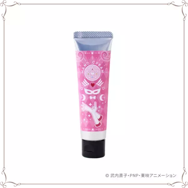 「「美少女戦士セーラームーン ミュージアム」Vol2が9月10日よりスタート！外部太陽系4戦士が登場、70種類以上の新グッズ＆新カフェメニューも解禁」の画像