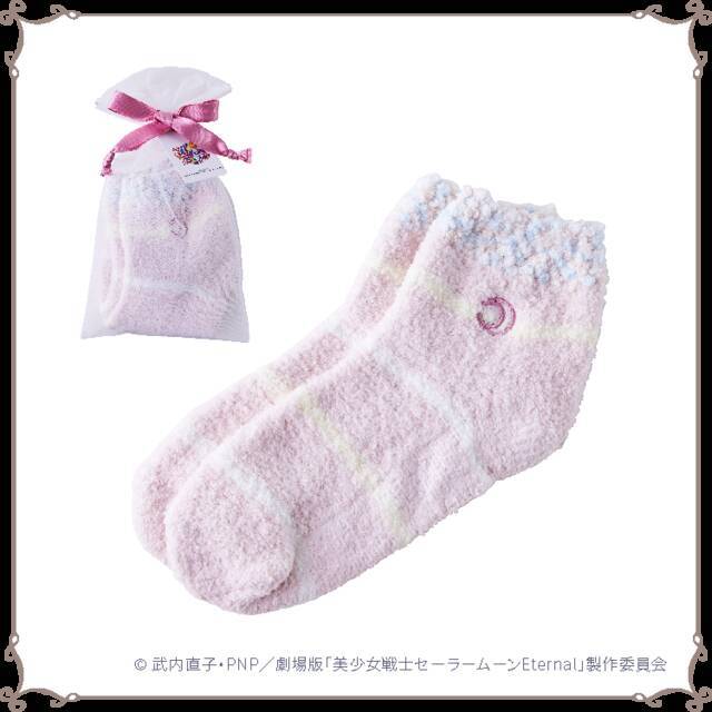 「美少女戦士セーラームーン ミュージアム」Vol2が9月10日よりスタート！外部太陽系4戦士が登場、70種類以上の新グッズ＆新カフェメニューも解禁