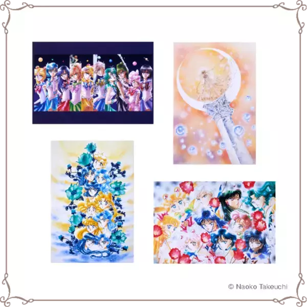 「「美少女戦士セーラームーン ミュージアム」Vol2が9月10日よりスタート！外部太陽系4戦士が登場、70種類以上の新グッズ＆新カフェメニューも解禁」の画像