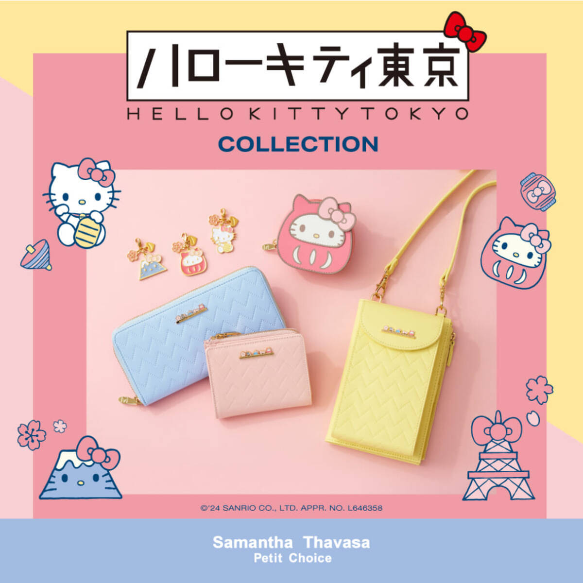 完売 サマンサタバサ 名探偵コナン 怪盗キッドスマホショルダー コナン 