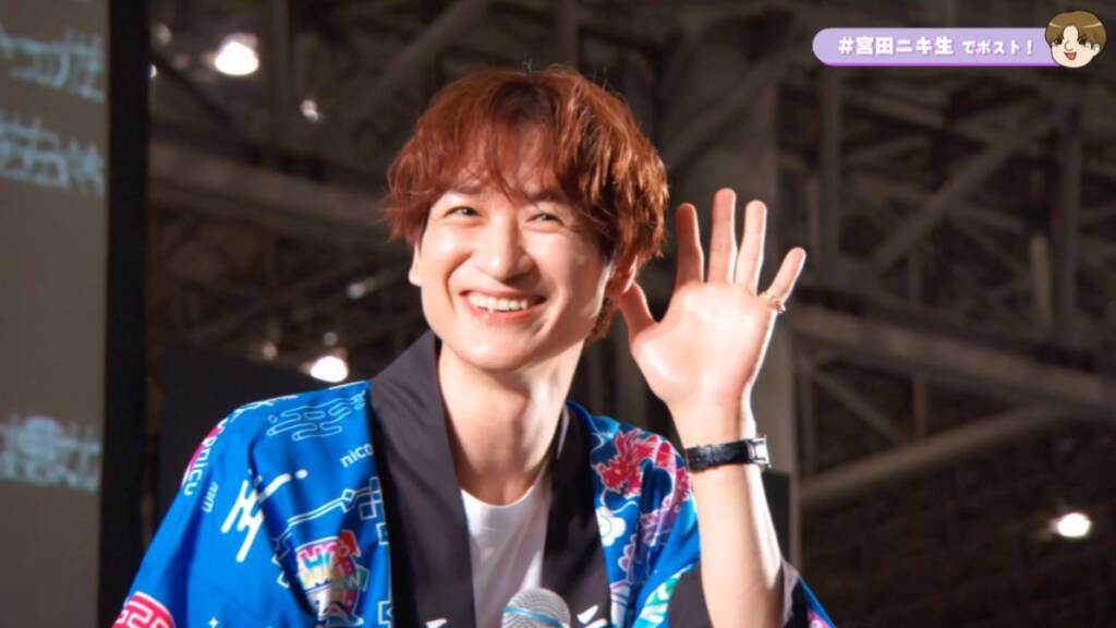 宮田俊哉のシックスパックにファン歓喜！40mPゲストの『キスマイ宮田のニコ生やったってit’s Alright!』初公開生放送のレポート到着