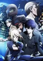 ヒプマイ 入間銃兎 ついに眼鏡を外す 色気が半端ない 逮捕されたいハマ女が続出 年8月12日 エキサイトニュース