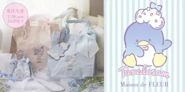 「『タキシードサム』が「Maison de FLEUR」とコラボ！80年代風のポップ＆ファンシーなトートバッグ、パスケースが登場」の画像