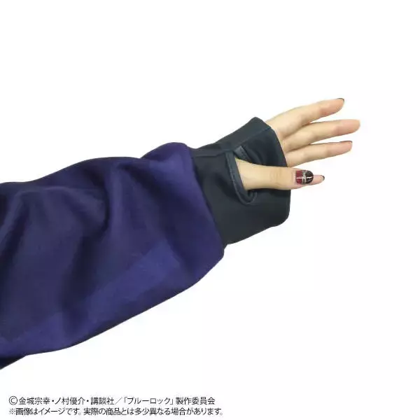 「TVアニメ『ブルーロック』ボディスーツをイメージしたパーカー＆バケットハットがかっこいい！12月16日～2023年1月16日で予約受付中」の画像