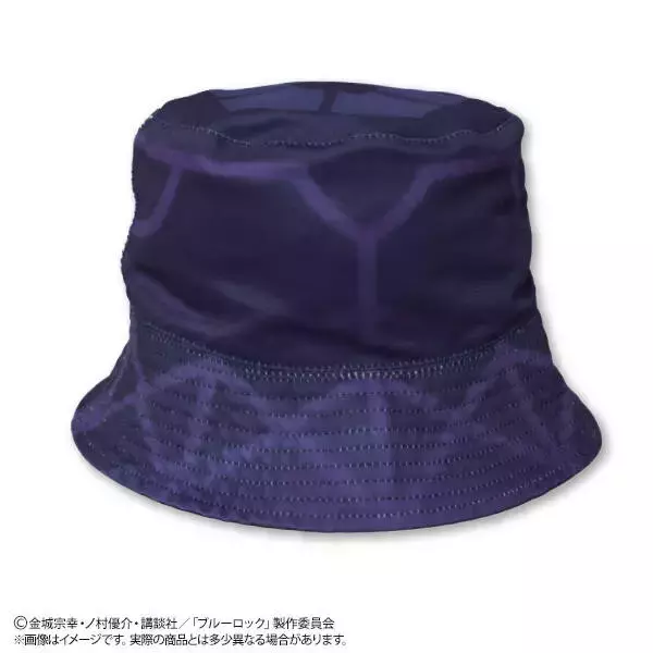 「TVアニメ『ブルーロック』ボディスーツをイメージしたパーカー＆バケットハットがかっこいい！12月16日～2023年1月16日で予約受付中」の画像