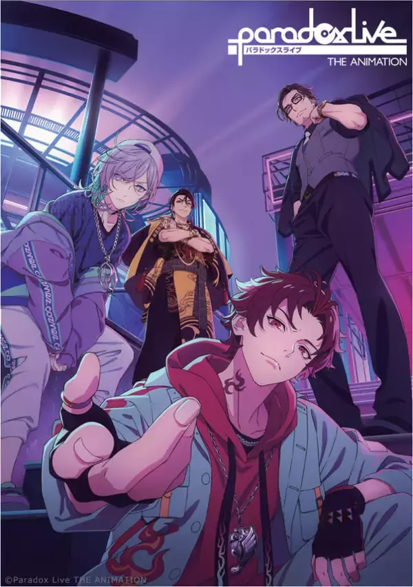「『パラライ』アニメ『Paradox Live THE ANIMATION』のTカードが発行受付開始！BAEらのチームビジュアル全4種とオリジナルグッズ2アイテムも」の画像