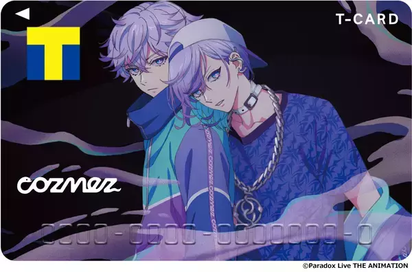 「『パラライ』アニメ『Paradox Live THE ANIMATION』のTカードが発行受付開始！BAEらのチームビジュアル全4種とオリジナルグッズ2アイテムも」の画像