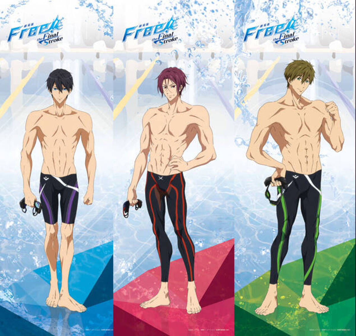 Free!』の七瀬遙／松岡凛／橘真琴を等身大でおうちに。全長2.5mの大 