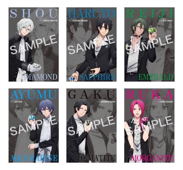 アニメ「VAZZROCK THE ANIMATION」第10話のあらすじ＆場面カット到着！if世界シリーズ"月花神楽”後編、ROCK DOWNメンバーが勢ぞろい！