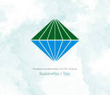 「アニメ「VAZZROCK THE ANIMATION」第10話のあらすじ＆場面カット到着！if世界シリーズ"月花神楽”後編、ROCK DOWNメンバーが勢ぞろい！」の画像31