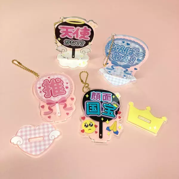 「「ぬい撮りフォトスポット」がサンキューマートに登場！クリスマスをテーマとした背景デザインのほか撮影アイテムや小物も」の画像