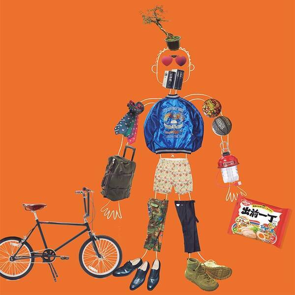 出前一丁からラルフのスカジャンまで 大人の男は15のアイテムでできている 18年2月6日 エキサイトニュース 出前一丁からラルフのスカジャンまで 大人の男は15のアイテムでできている 18年2月6日 エキサイトニュース