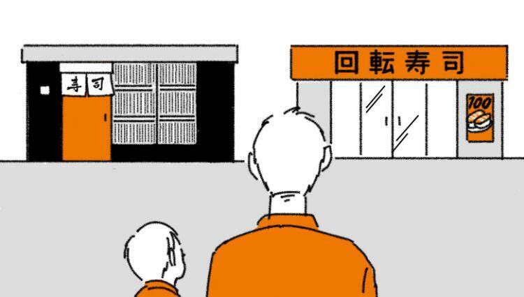 幼いときに 本物の味 は不要 子供ファースト でない店を体験させる意義 19年11月29日 エキサイトニュース