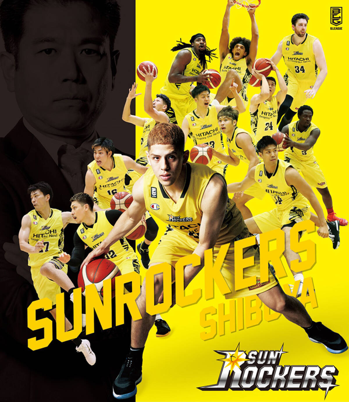 スラムダンク世代ならば 渋谷でバスケ で街をもっと楽しめ 19年12月28日 エキサイトニュース